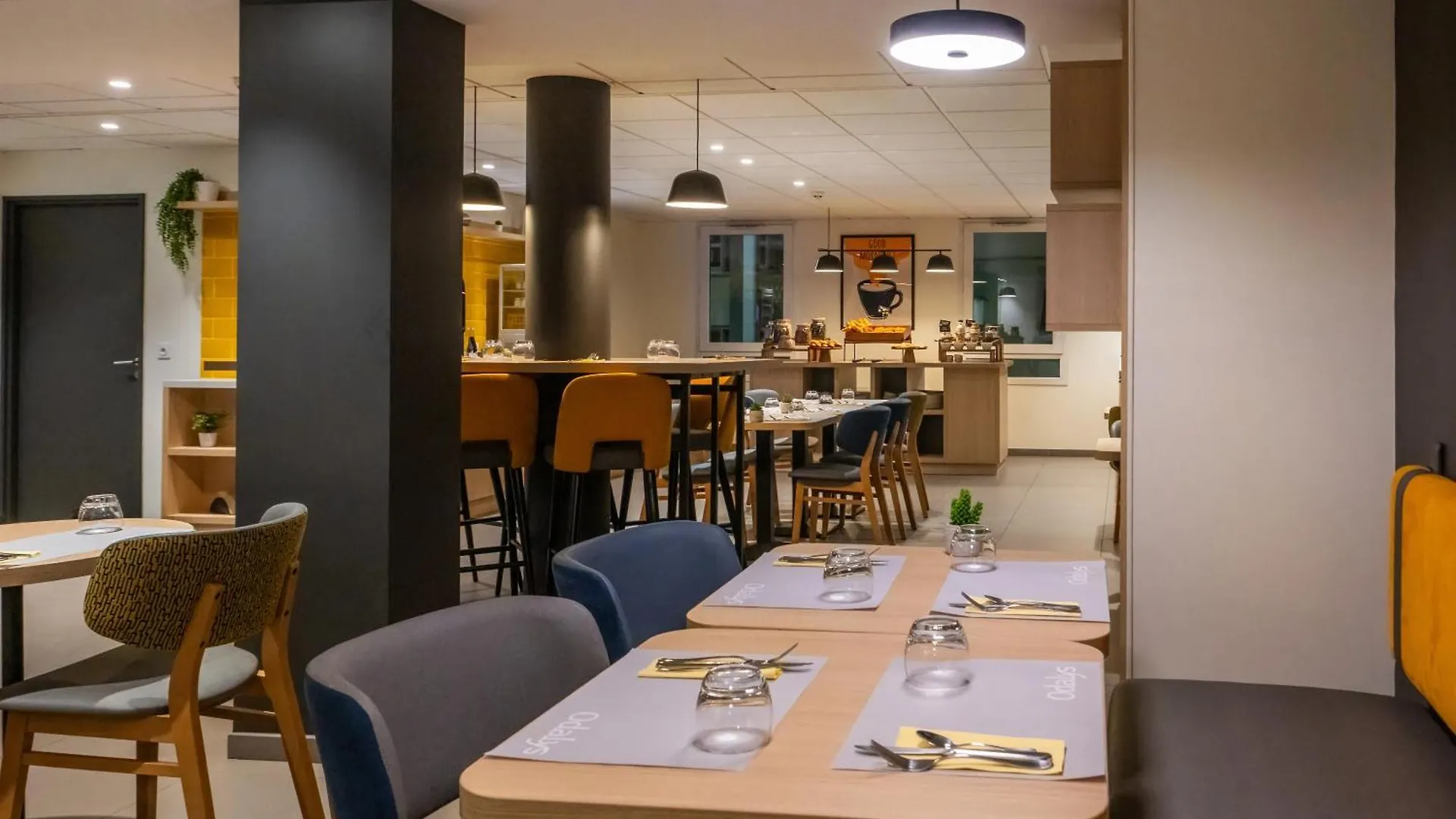 Апарт-отель Appart Hotel Odalys City Rennes Lorgeril